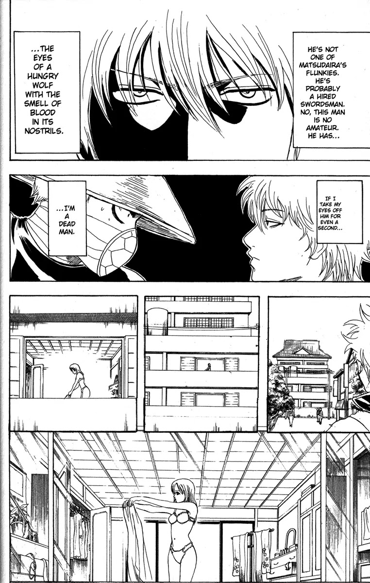 Gintama Chapter 152 page 8 - Chapter 152 : Try to See People's Good Points Instead of the Bad