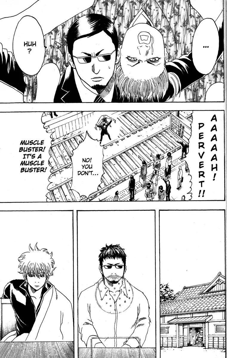 Gintama Chapter 153 page 11 - Chapter 153 : When You're on a Train, Hold On to the Straps with Both Hands