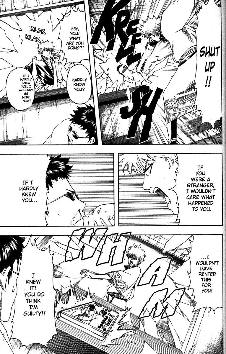 Gintama Chapter 153 page 13 - Chapter 153 : When You're on a Train, Hold On to the Straps with Both Hands