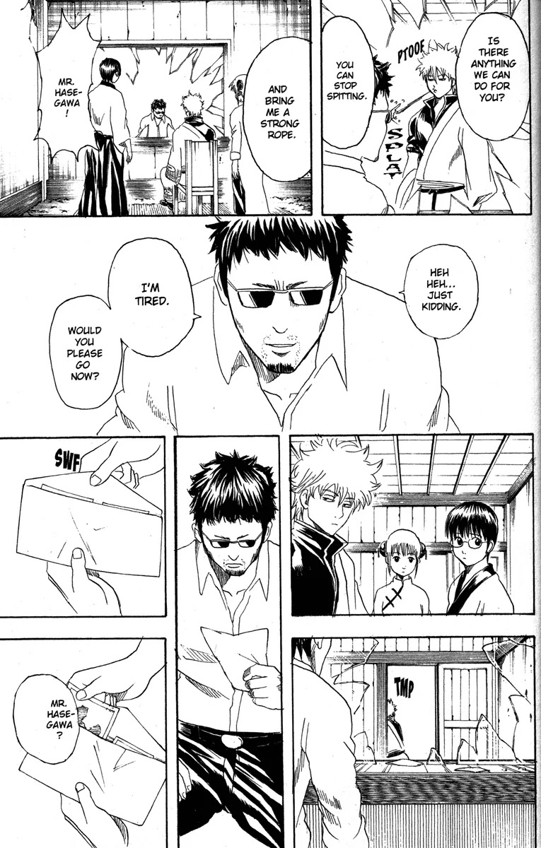 Gintama Chapter 153 page 15 - Chapter 153 : When You're on a Train, Hold On to the Straps with Both Hands