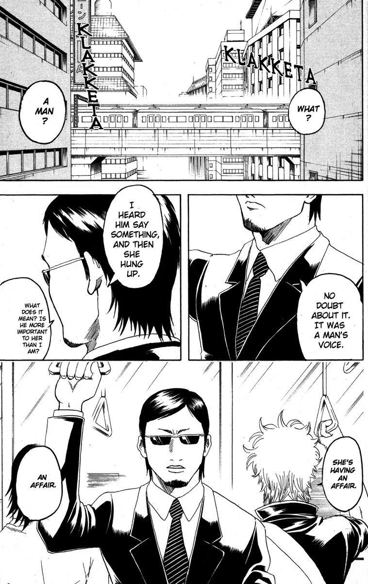 Gintama Chapter 153 page 5 - Chapter 153 : When You're on a Train, Hold On to the Straps with Both Hands