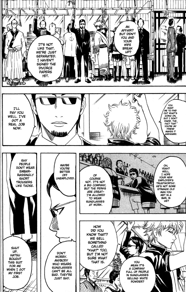 Gintama Chapter 153 page 6 - Chapter 153 : When You're on a Train, Hold On to the Straps with Both Hands