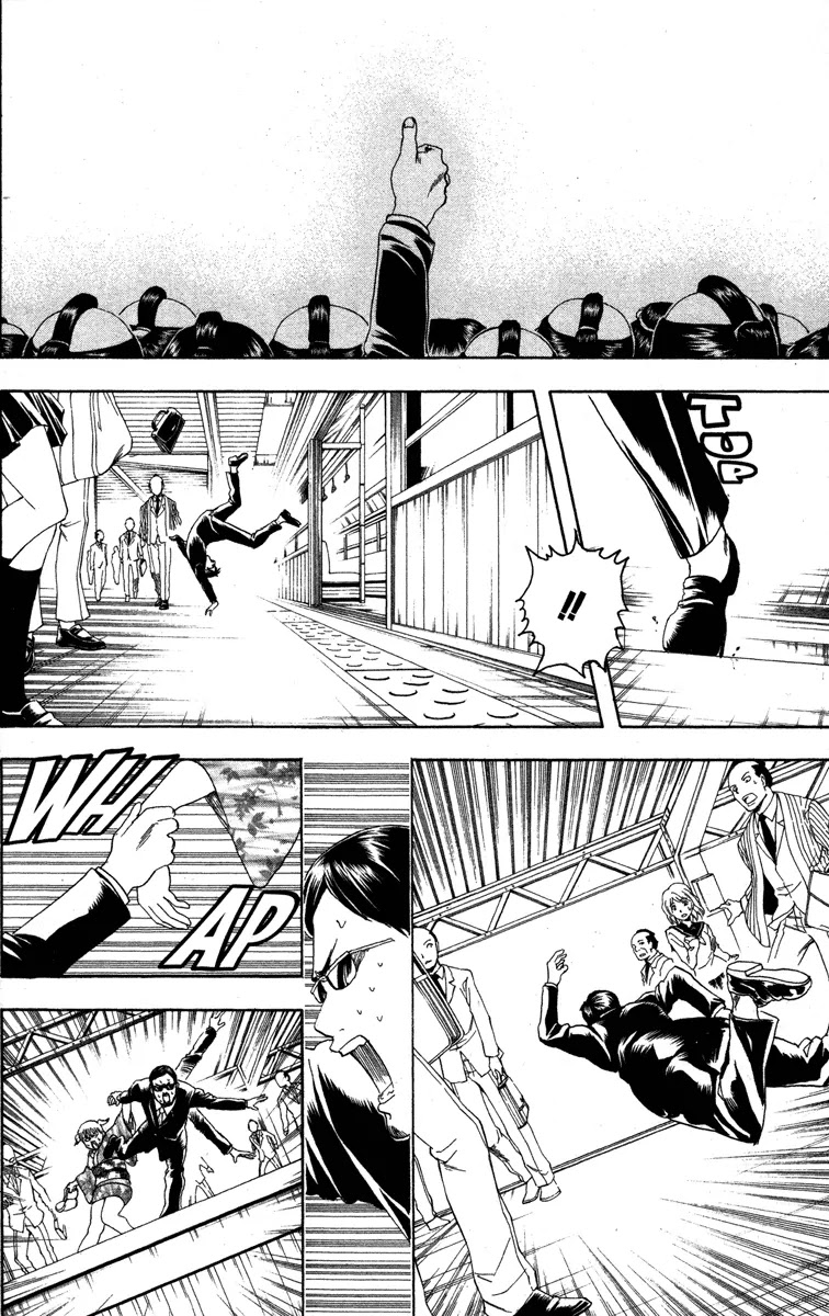 Gintama Chapter 153 page 8 - Chapter 153 : When You're on a Train, Hold On to the Straps with Both Hands