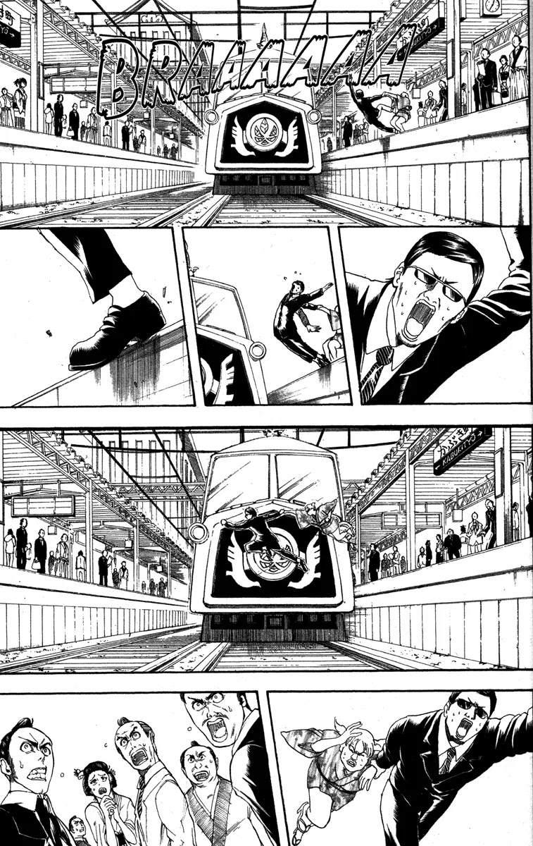 Gintama Chapter 153 page 9 - Chapter 153 : When You're on a Train, Hold On to the Straps with Both Hands