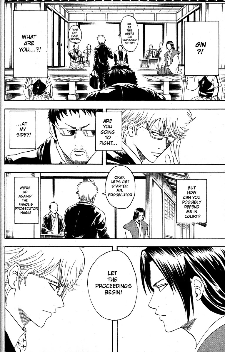 Gintama Chapter 154 page 10 - Chapter 154 : Men, Be Dorks