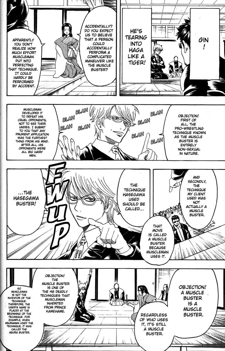 Gintama Chapter 154 page 12 - Chapter 154 : Men, Be Dorks