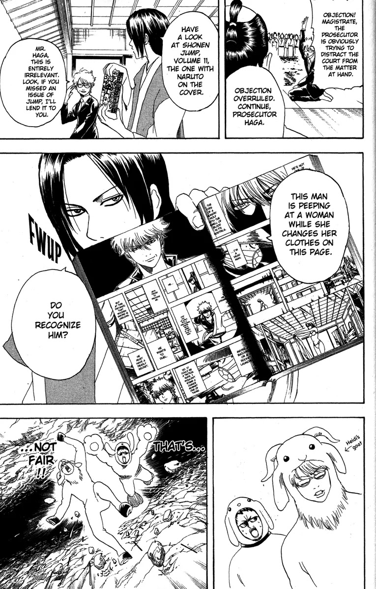 Gintama Chapter 154 page 19 - Chapter 154 : Men, Be Dorks