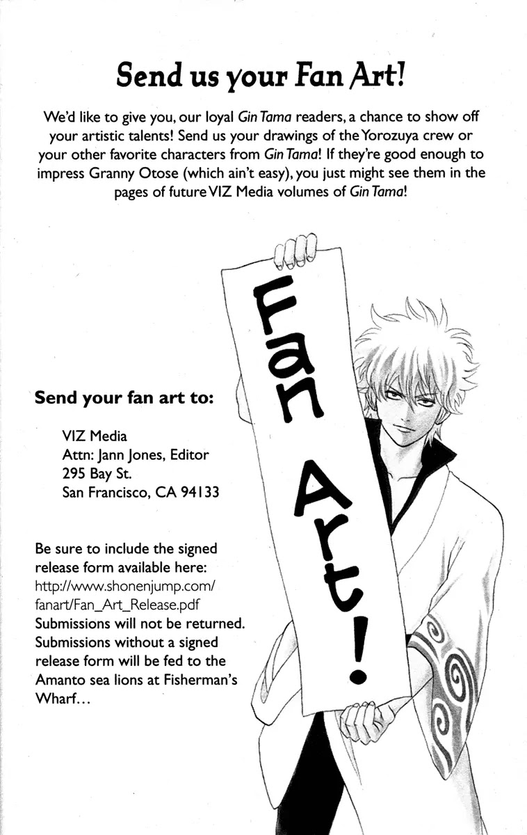 Gintama Chapter 154 page 20 - Chapter 154 : Men, Be Dorks