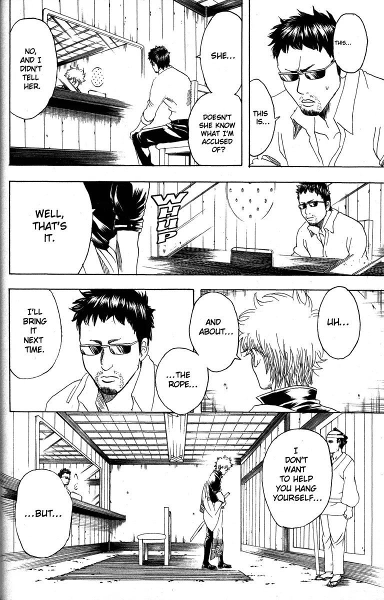 Gintama Chapter 154 page 4 - Chapter 154 : Men, Be Dorks