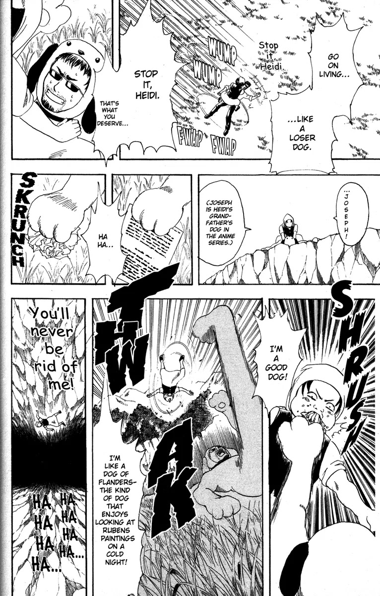 Gintama Chapter 154 page 6 - Chapter 154 : Men, Be Dorks