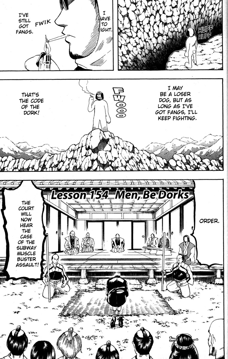 Gintama Chapter 154 page 7 - Chapter 154 : Men, Be Dorks