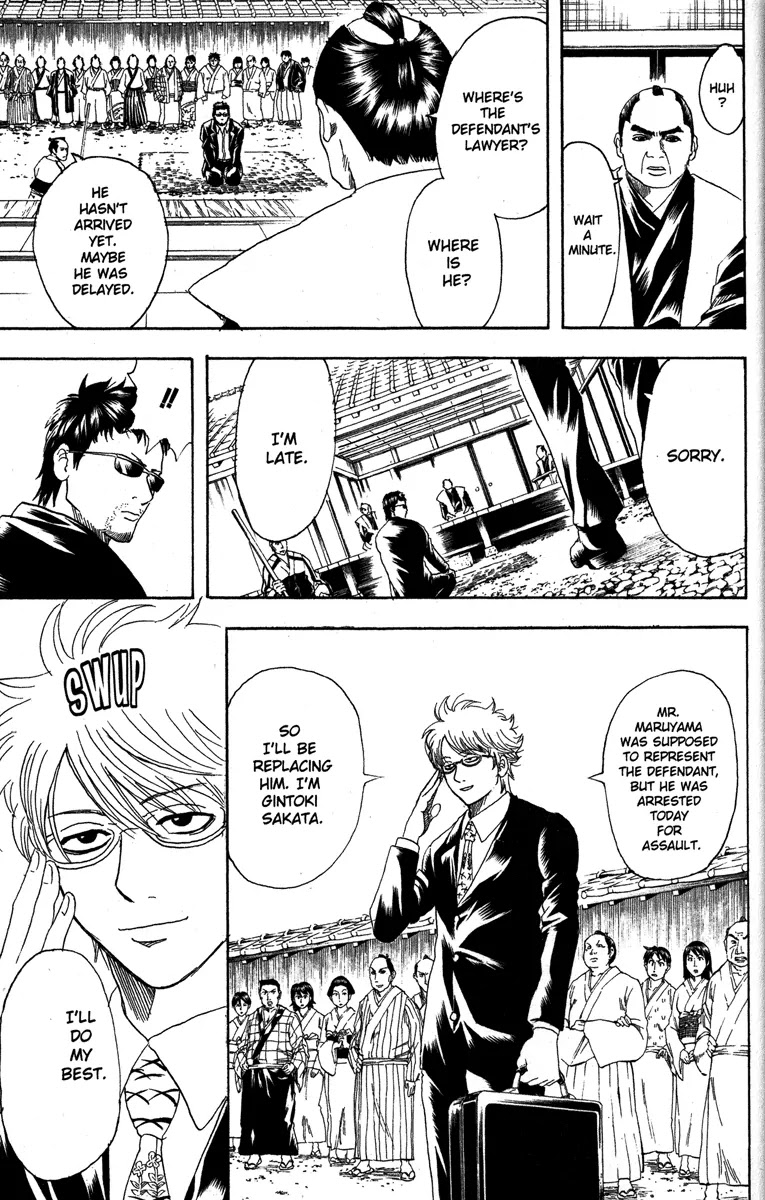 Gintama Chapter 154 page 9 - Chapter 154 : Men, Be Dorks
