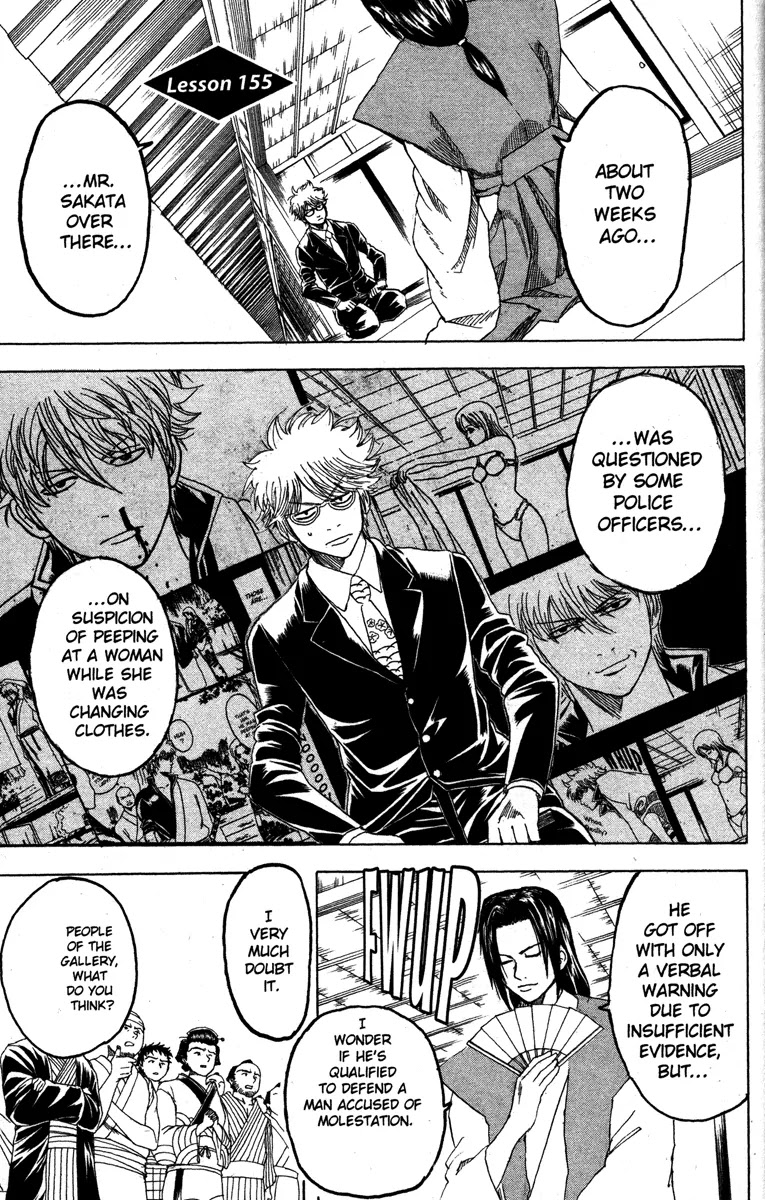 Gintama Chapter 155 page 1 - Chapter 155 : Love Conquers All