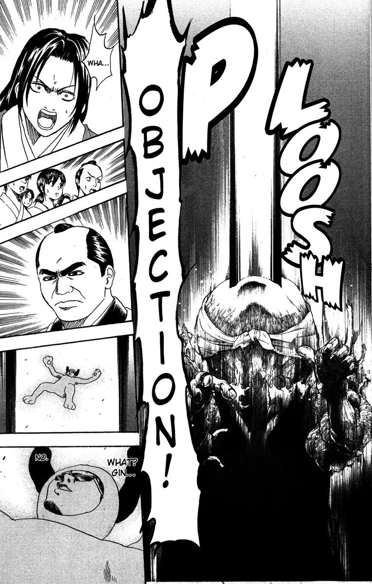 Gintama Chapter 155 page 11 - Chapter 155 : Love Conquers All