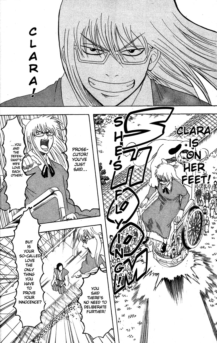 Gintama Chapter 155 page 12 - Chapter 155 : Love Conquers All