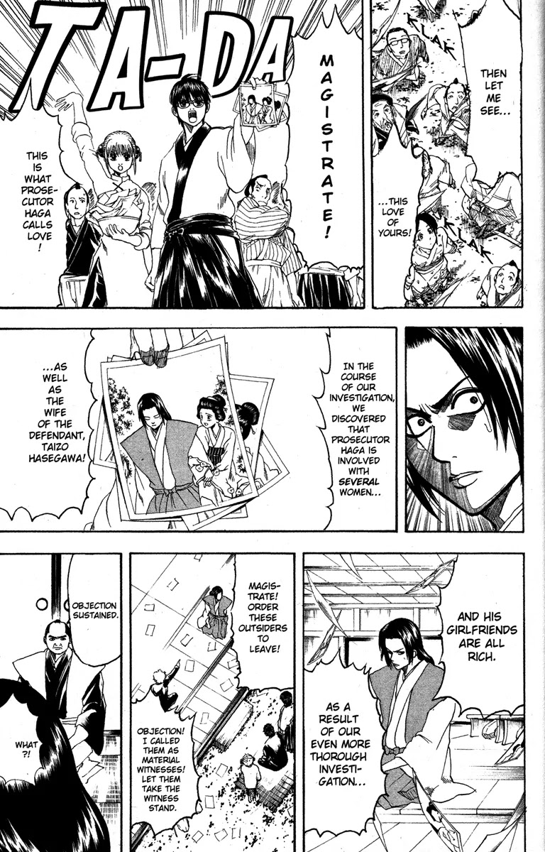 Gintama Chapter 155 page 13 - Chapter 155 : Love Conquers All