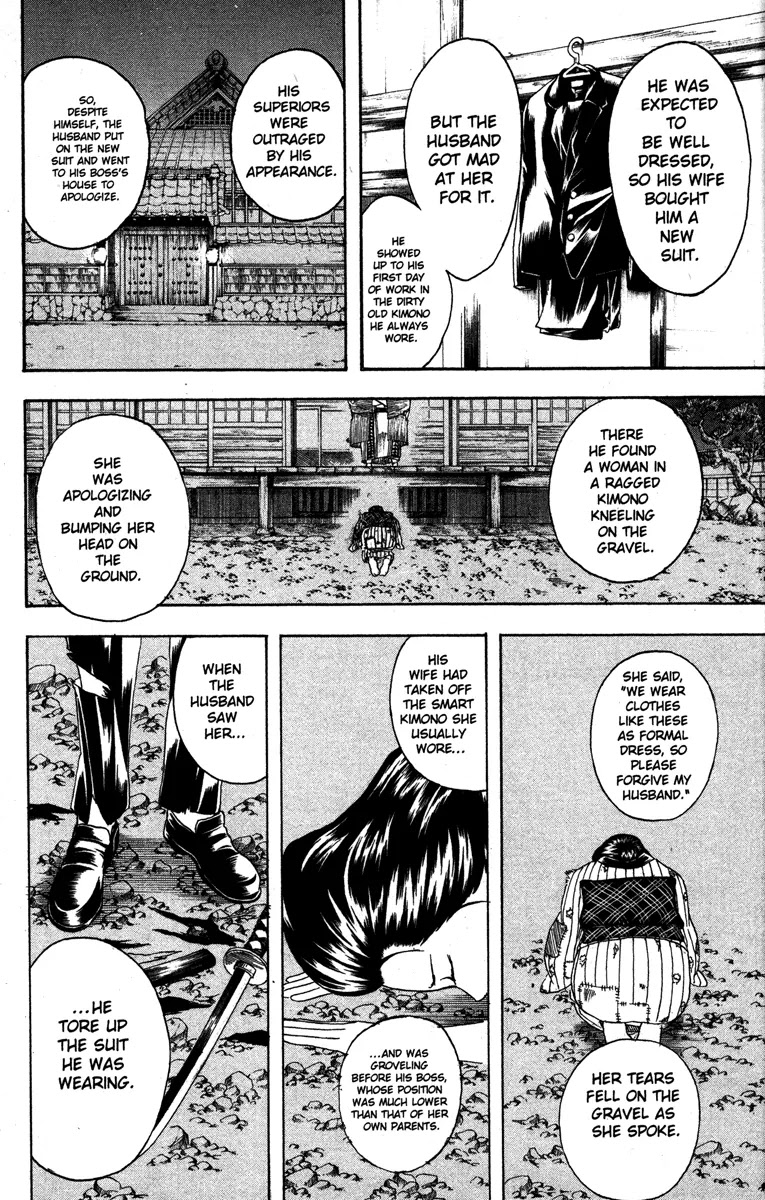 Gintama Chapter 155 page 15 - Chapter 155 : Love Conquers All