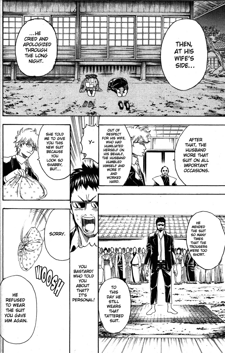 Gintama Chapter 155 page 16 - Chapter 155 : Love Conquers All