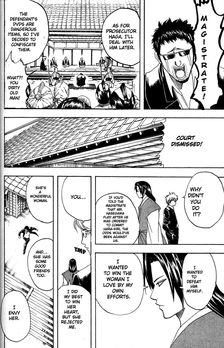 Gintama Chapter 155 page 18 - Chapter 155 : Love Conquers All