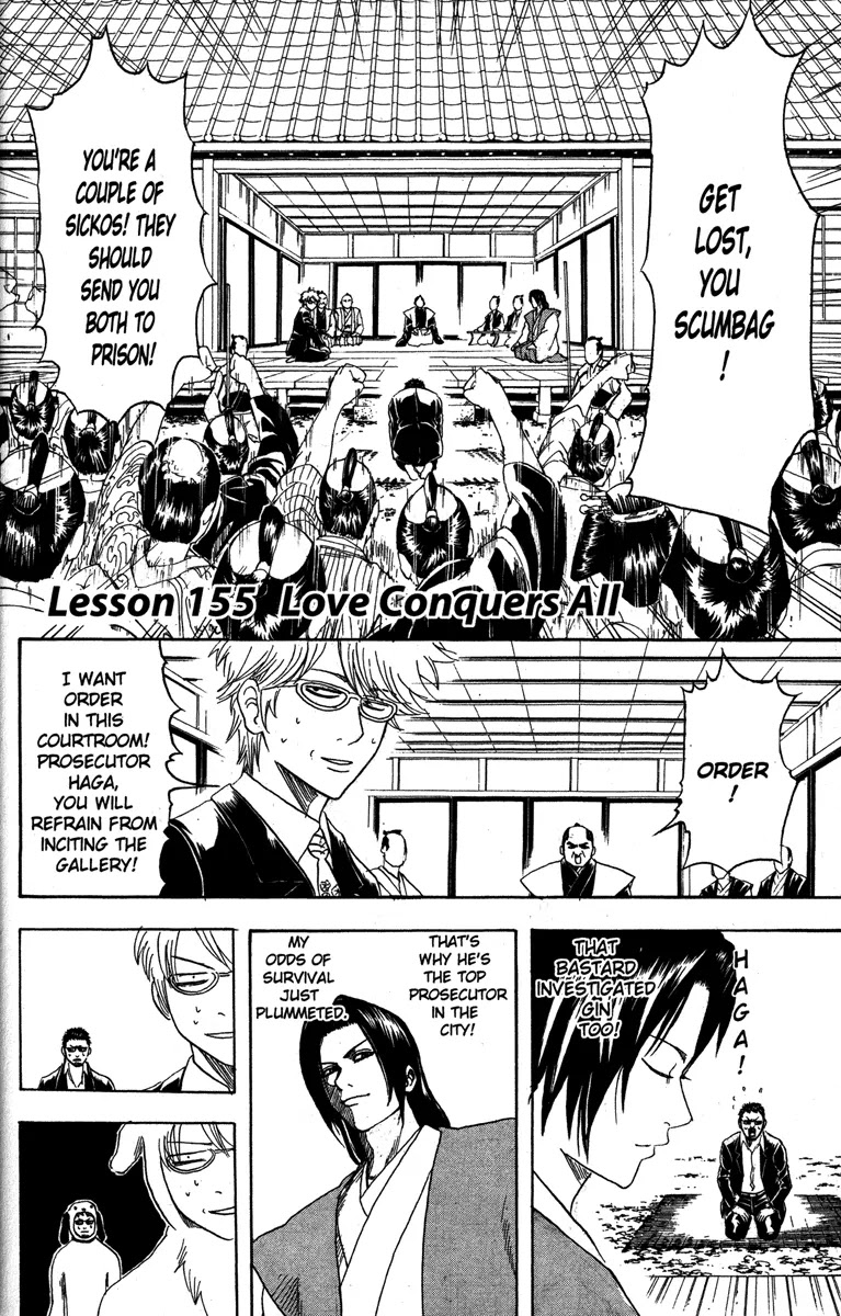 Gintama Chapter 155 page 2 - Chapter 155 : Love Conquers All