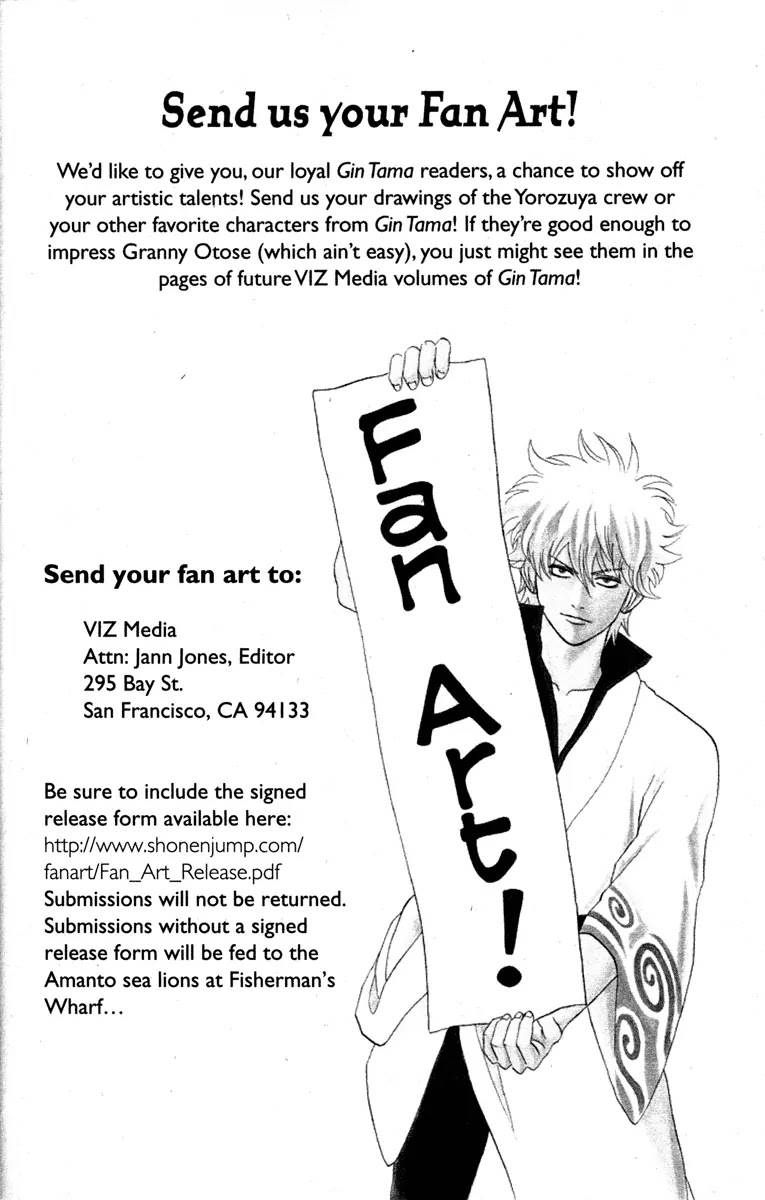 Gintama Chapter 155 page 20 - Chapter 155 : Love Conquers All