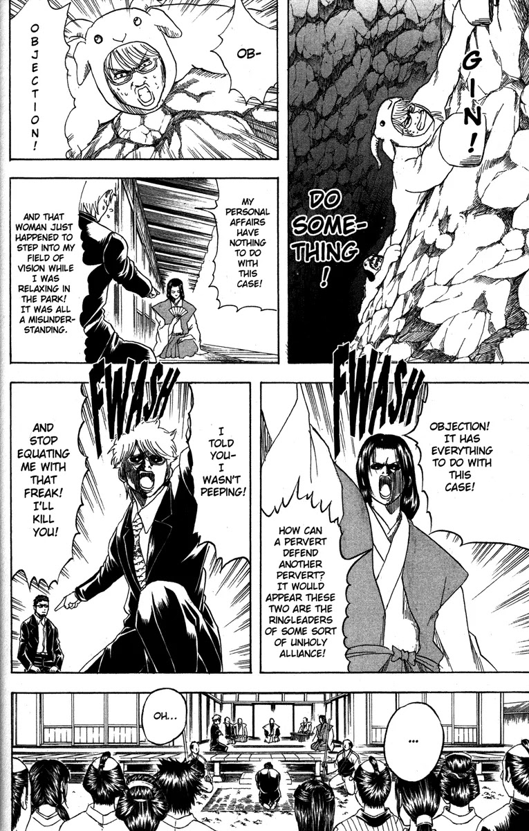 Gintama Chapter 155 page 4 - Chapter 155 : Love Conquers All