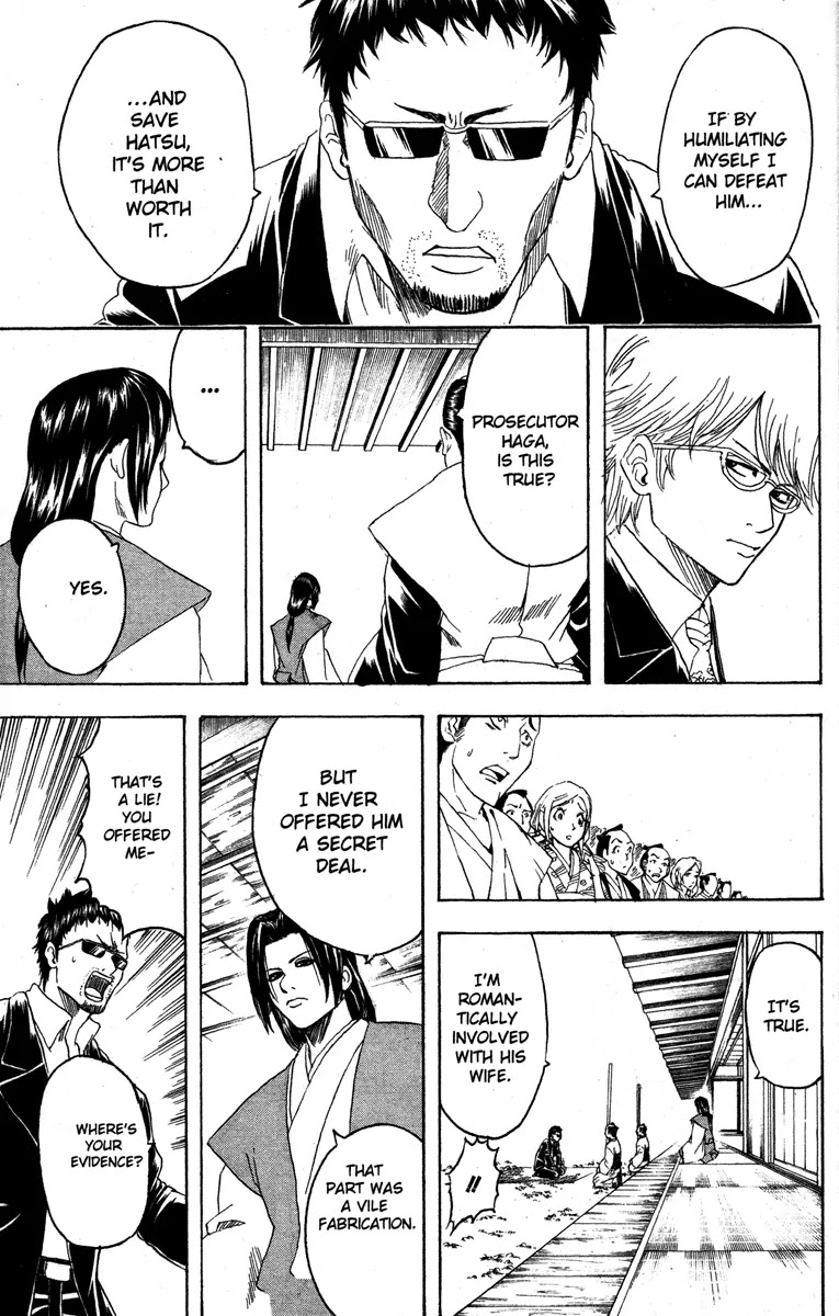 Gintama Chapter 155 page 7 - Chapter 155 : Love Conquers All