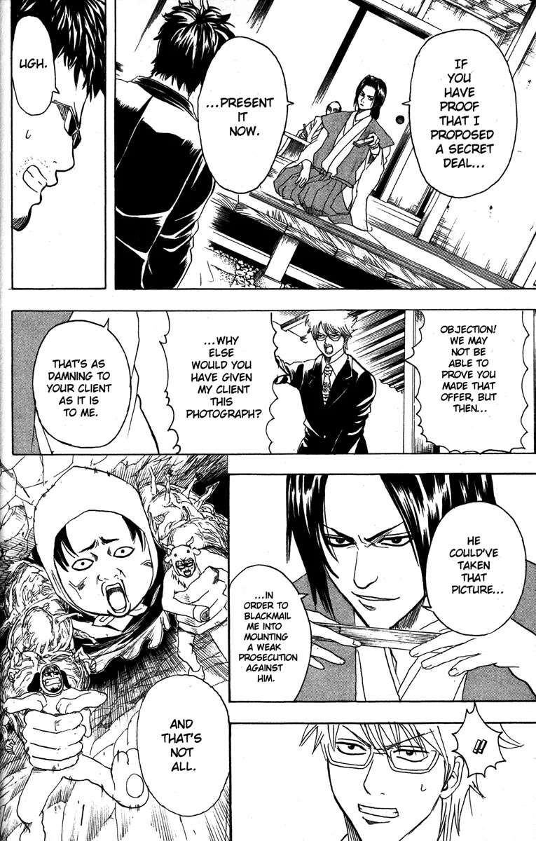 Gintama Chapter 155 page 8 - Chapter 155 : Love Conquers All