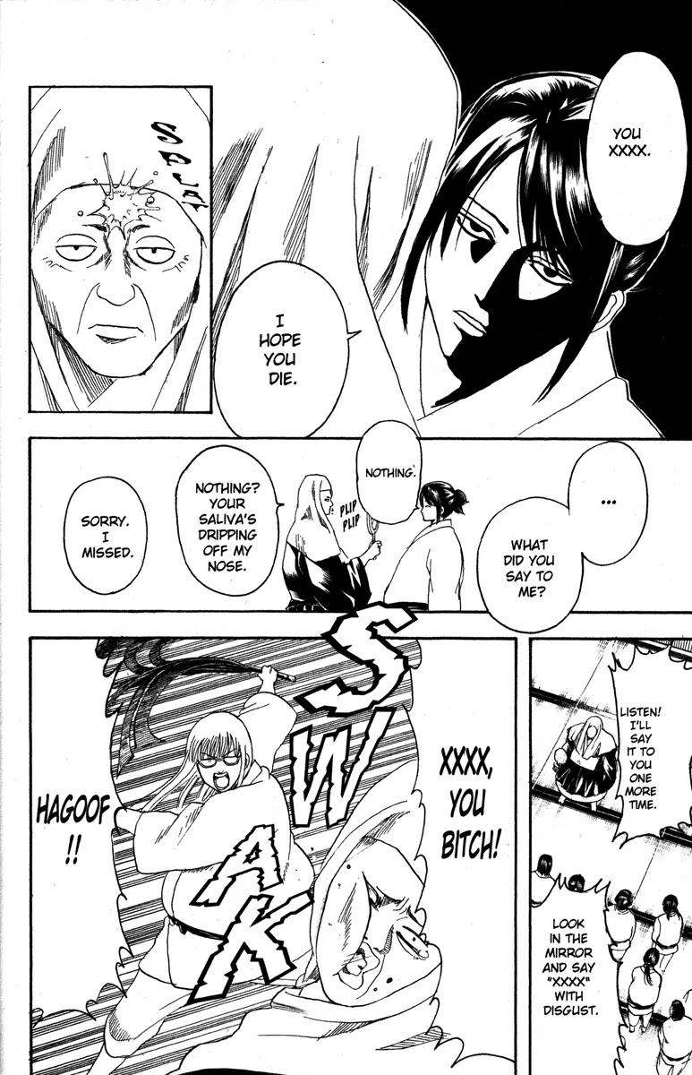 Gintama Chapter 156 page 14 - Chapter 156 : If You Want to Lose Weight, Move