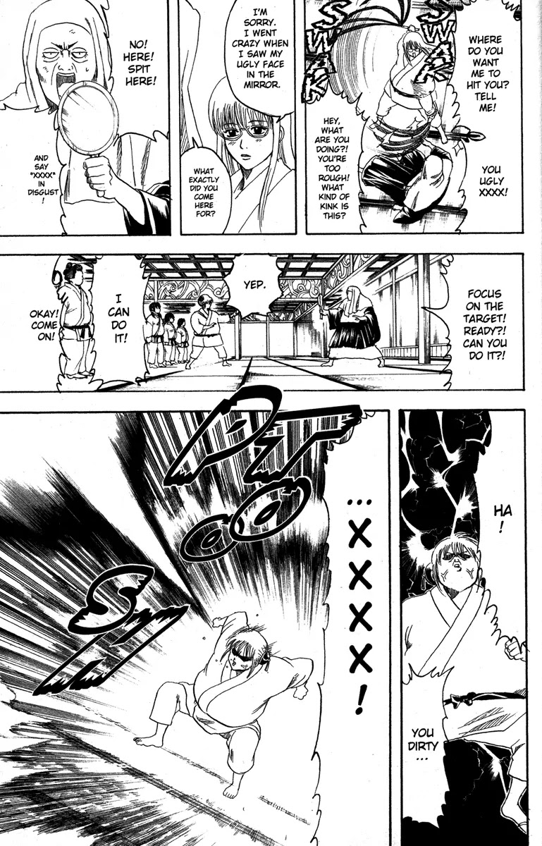 Gintama Chapter 156 page 15 - Chapter 156 : If You Want to Lose Weight, Move