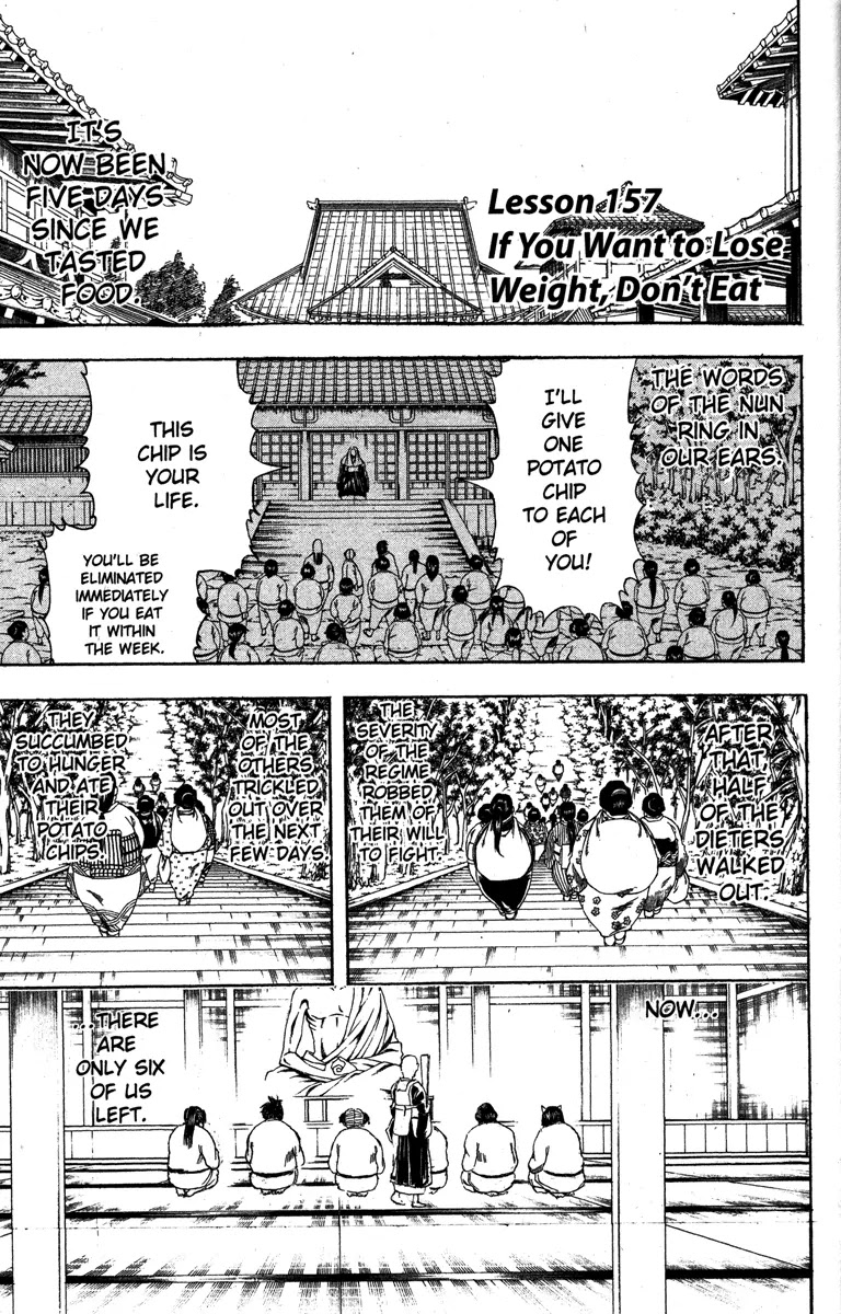 Gintama Chapter 157 page 1 - Chapter 157 : If You Want to Lose Weight, Don't Eat