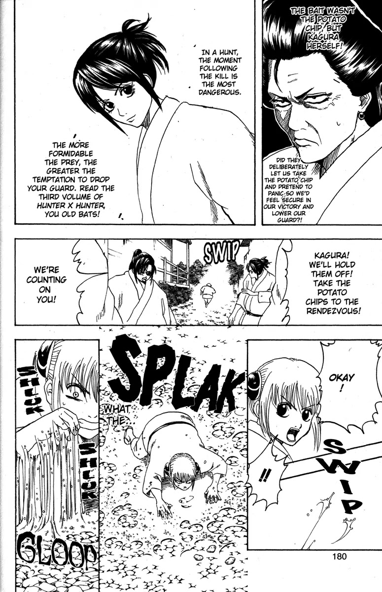 Gintama Chapter 157 page 10 - Chapter 157 : If You Want to Lose Weight, Don't Eat