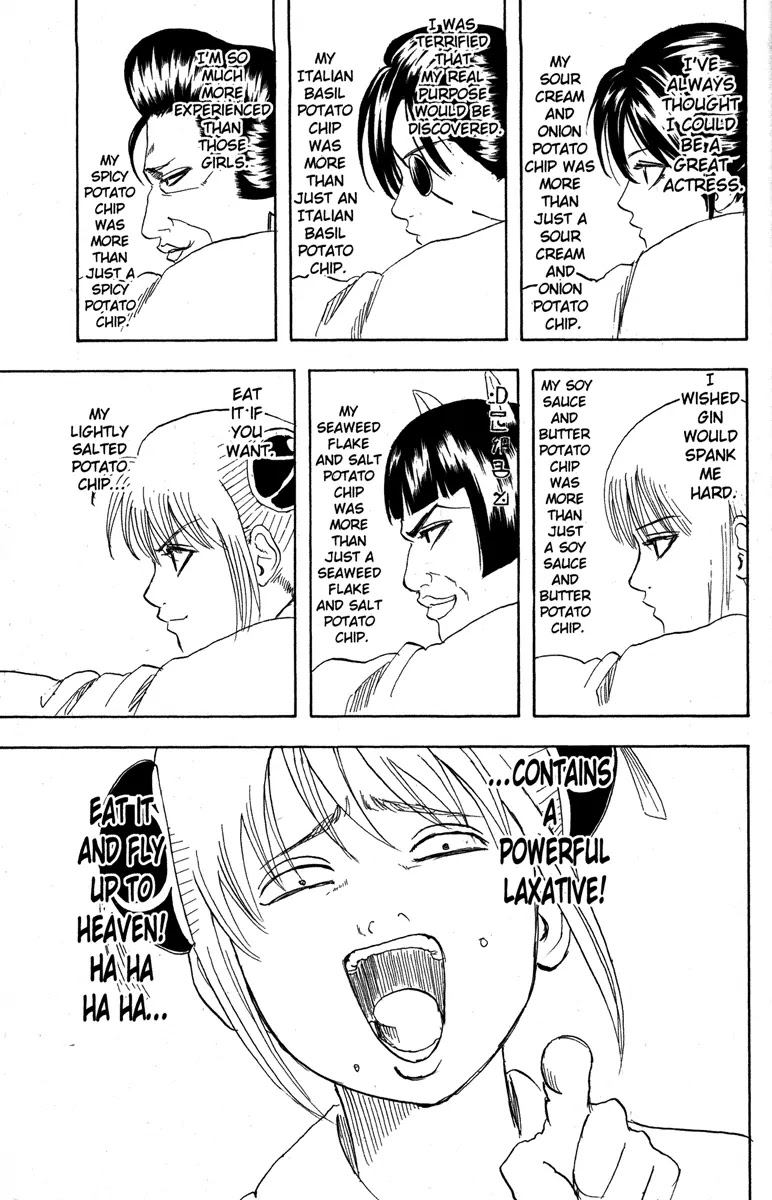 Gintama Chapter 157 page 17 - Chapter 157 : If You Want to Lose Weight, Don't Eat