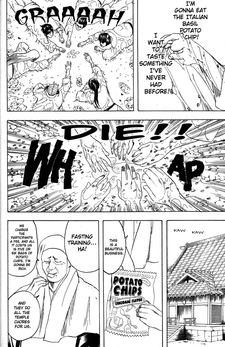 Gintama Chapter 157 page 18 - Chapter 157 : If You Want to Lose Weight, Don't Eat