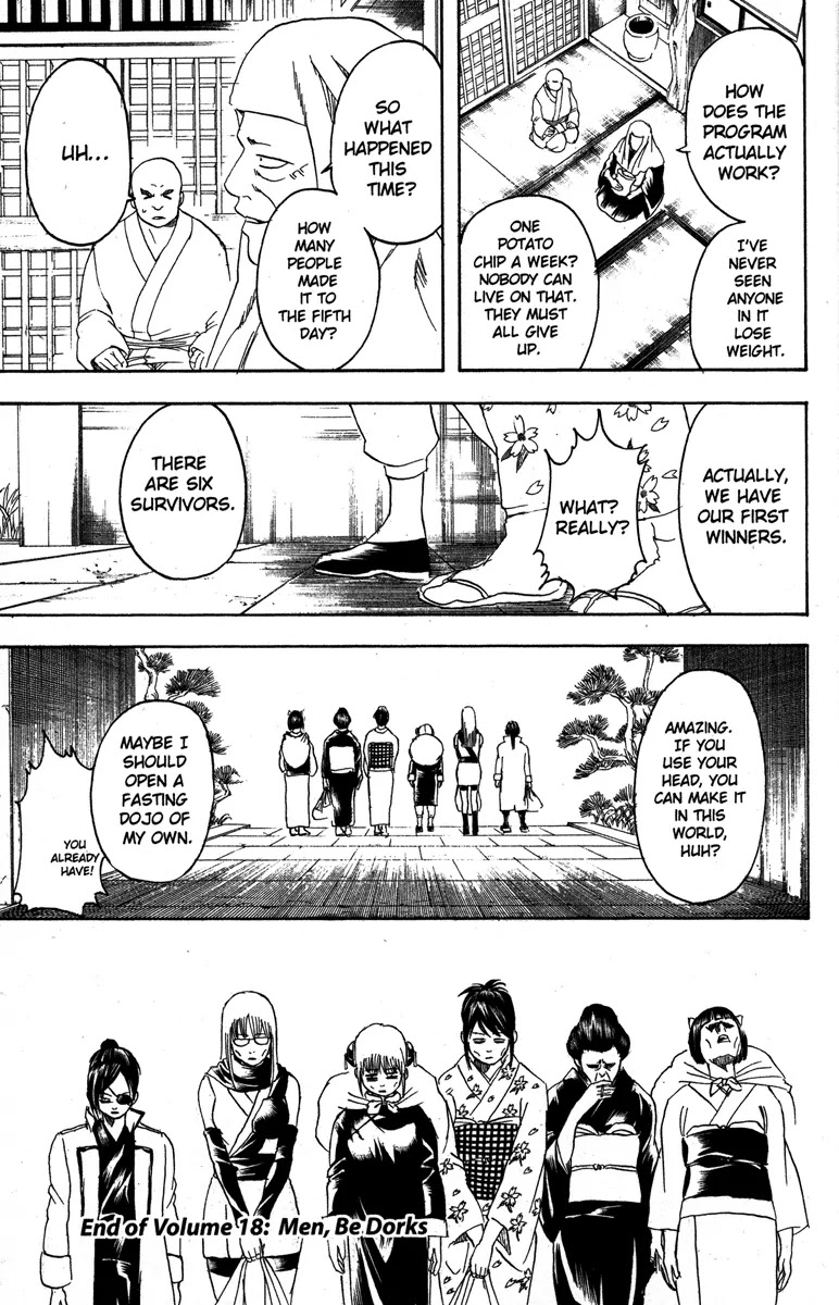 Gintama Chapter 157 page 19 - Chapter 157 : If You Want to Lose Weight, Don't Eat