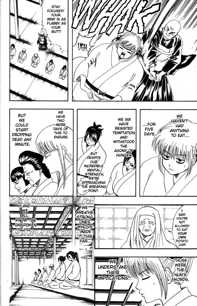 Gintama Chapter 157 page 2 - Chapter 157 : If You Want to Lose Weight, Don't Eat