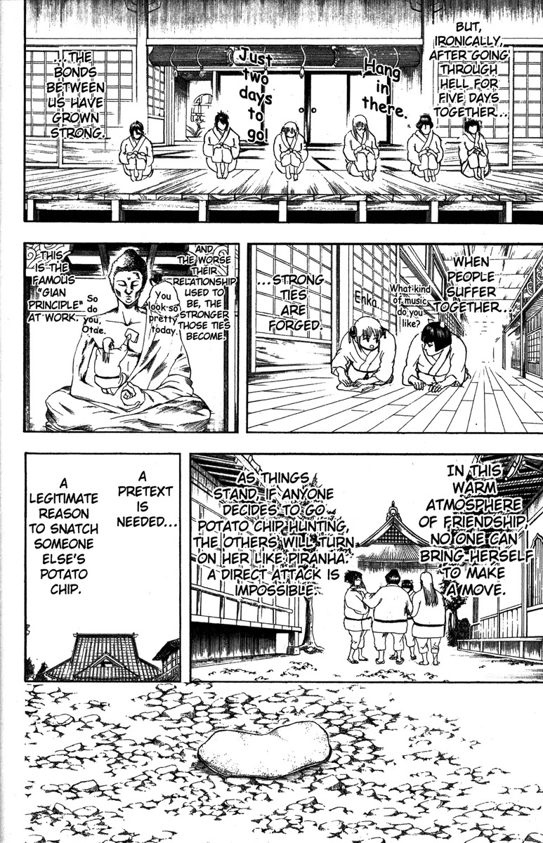 Gintama Chapter 157 page 4 - Chapter 157 : If You Want to Lose Weight, Don't Eat