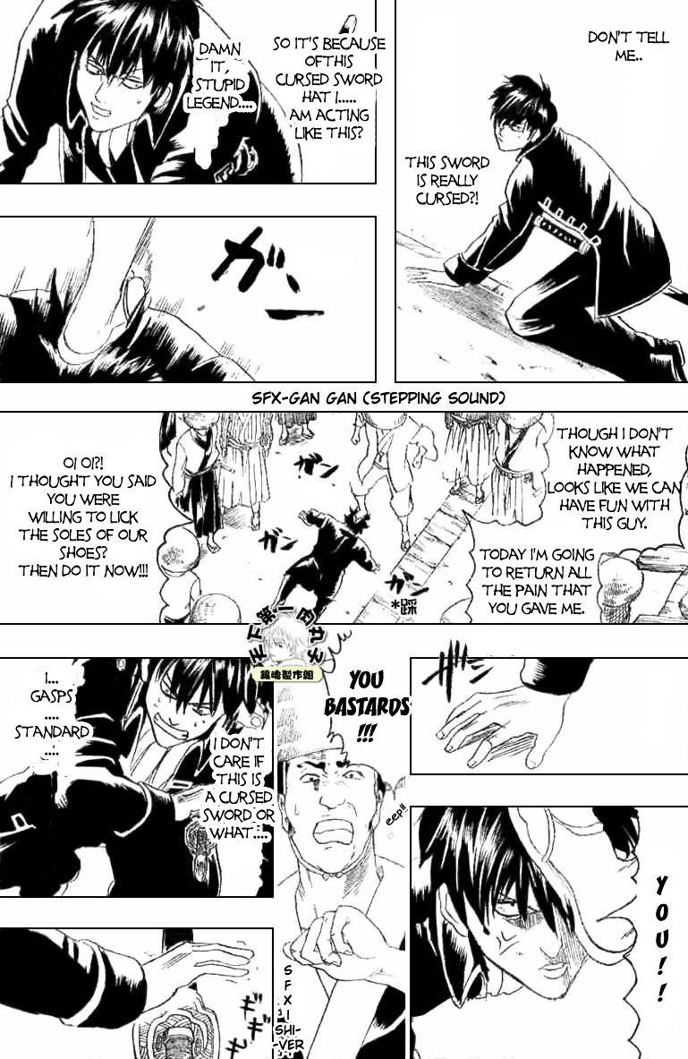 Gintama Chapter 158 page 11 - Chapter 158 : What's Happened Lately Has Various Uses For What Happens Next