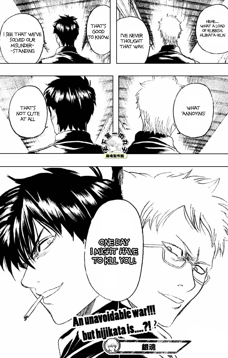 Gintama Chapter 158 page 19 - Chapter 158 : What's Happened Lately Has Various Uses For What Happens Next
