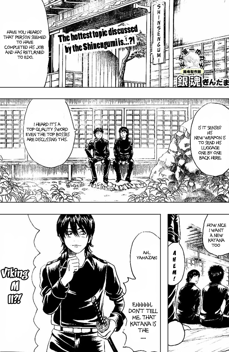 Gintama Chapter 158 page 2 - Chapter 158 : What's Happened Lately Has Various Uses For What Happens Next