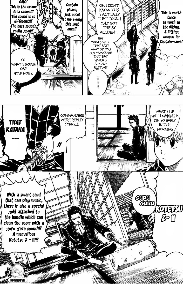 Gintama Chapter 158 page 4 - Chapter 158 : What's Happened Lately Has Various Uses For What Happens Next