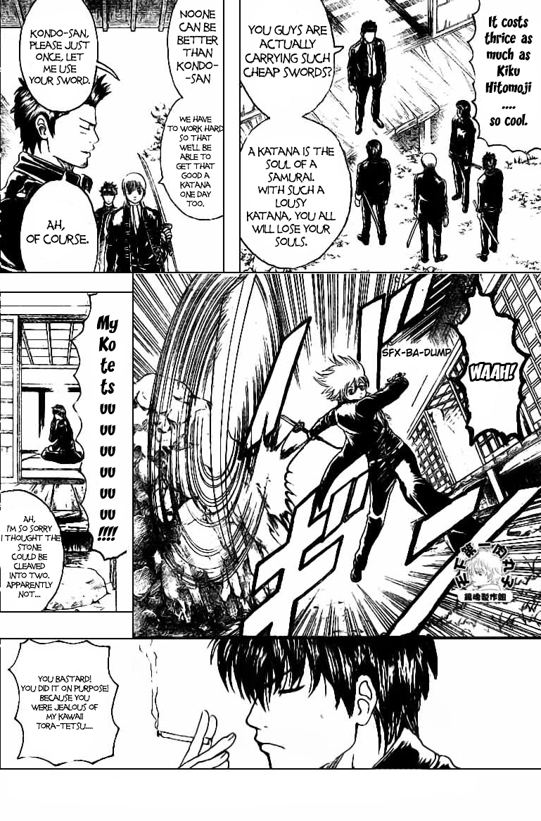 Gintama Chapter 158 page 5 - Chapter 158 : What's Happened Lately Has Various Uses For What Happens Next