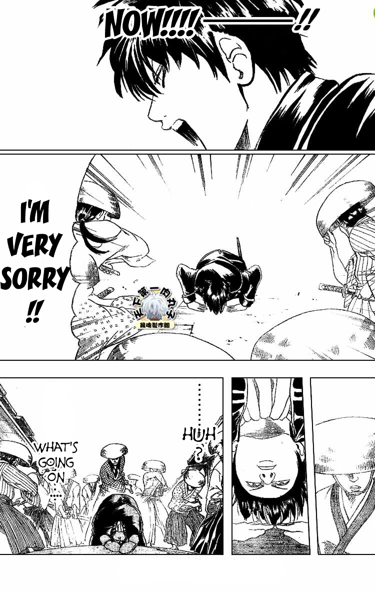 Gintama Chapter 158 page 9 - Chapter 158 : What's Happened Lately Has Various Uses For What Happens Next