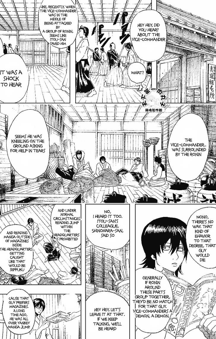Gintama Chapter 159 page 20 - Chapter 159 : Rules are made to be broken