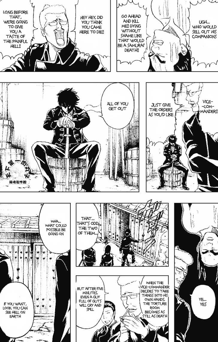 Gintama Chapter 159 page 6 - Chapter 159 : Rules are made to be broken