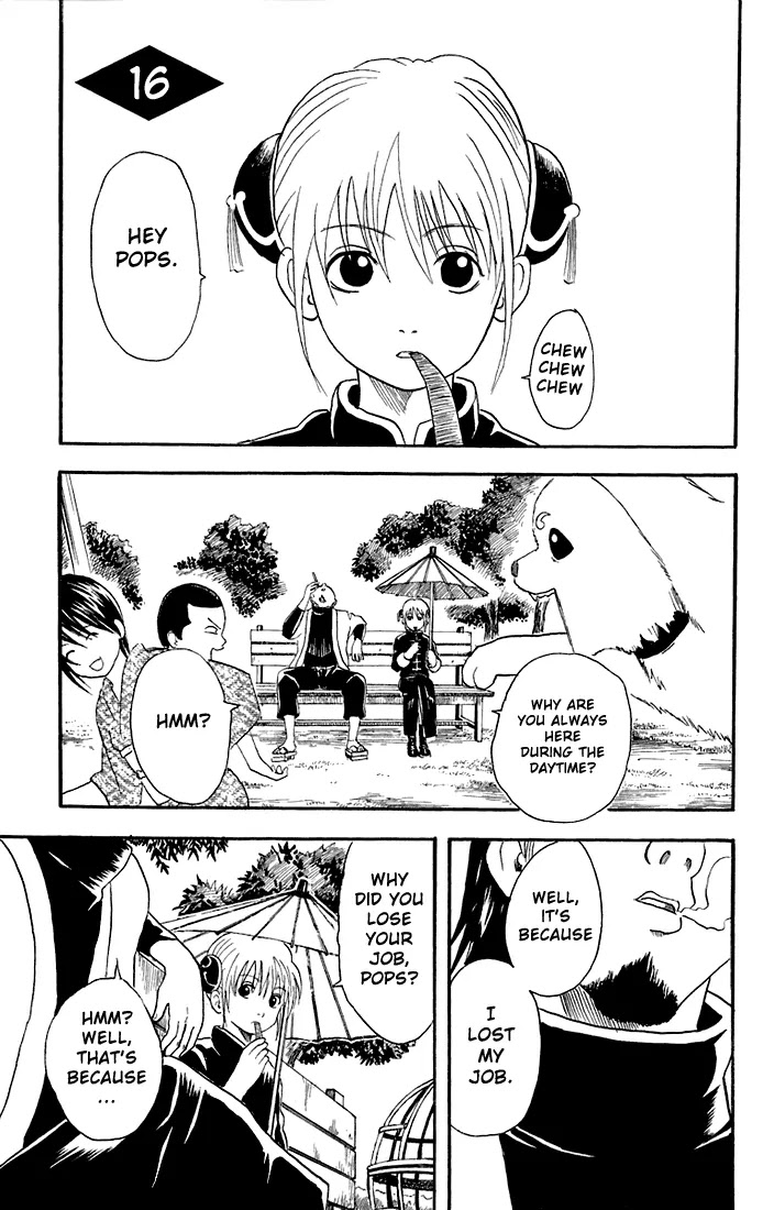 Gintama Chapter 16 page 1 - Chapter 16 : If you think about it, doesn't life get longer once you become an old man