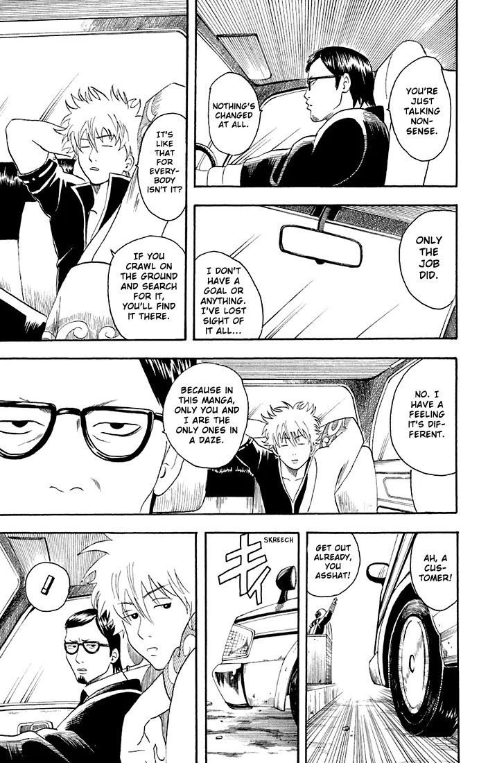 Gintama Chapter 16 page 11 - Chapter 16 : If you think about it, doesn't life get longer once you become an old man