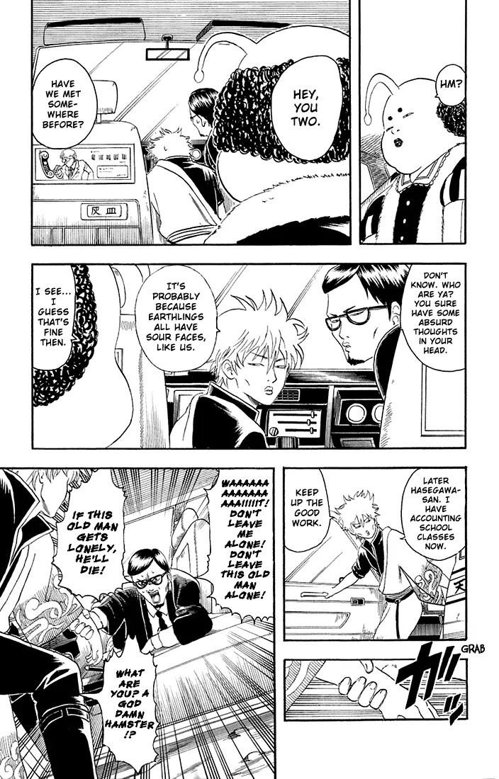 Gintama Chapter 16 page 13 - Chapter 16 : If you think about it, doesn't life get longer once you become an old man