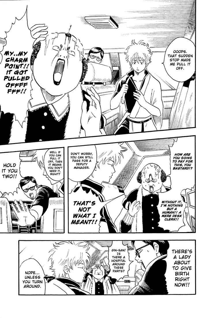 Gintama Chapter 16 page 17 - Chapter 16 : If you think about it, doesn't life get longer once you become an old man