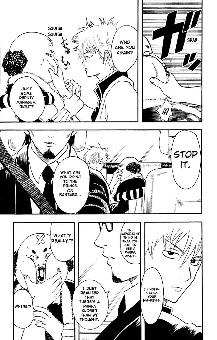 Gintama Chapter 16 page 19 - Chapter 16 : If you think about it, doesn't life get longer once you become an old man